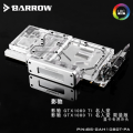 Block VGA Barrow Galax GTX1080Ti HOF