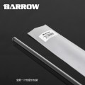 Hardtube Barrow PETG OD:12mm (1m)