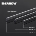 Hardtube Barrow PETG OD:16mm (50cm)
