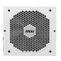 PSU MSI MPG A750GF 750W White GOLD