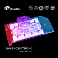 Block vga Bykski N-MS4080TRIO-X GPU BLOCK  ( MSI RTX 4080 Gaming X Trio )