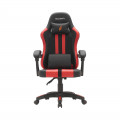 GHẾ GAME E-DRA YUMMY EGC232V2 BLACK RED (MÀU ĐEN/ĐỎ)