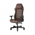 Ghế game DXRACER GAMING CHAIR - Master-Microfiber Leather-Coffee-XL (GC/XLME23LTD/C)