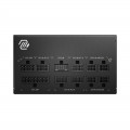 PSU MSI MAG A850GL PCIE 5.0 (850W, 80 Plus Gold, ATX 3.0)