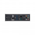 Mainboard ASUS TUF GAMING B860M-PLUS WIFI