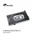 Block vga BYKSKI Geforce RTX 5090 MSI Gaming Trio with Backplate ( MSI GeForce RTX 5090 )