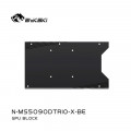 Block vga BYKSKI Geforce RTX 5090 MSI Gaming Trio with Backplate ( MSI GeForce RTX 5090 )