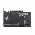 VGA MSI GeForce RTX 5050 8G VENTUS 2X OC
