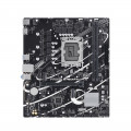 Mainboard ASUS PRIME B760M-F DDR5
