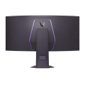Màn hình LG UltraGear 45GX950A (45 icnh/5K2K UHD/OLED/165Hz/0.03ms)