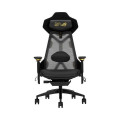 Ghế Gaming ASUS ROG Destrier Edition 20
