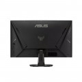 Màn hình ASUS VG279QM5F (27 inch/FHD/IPS/260Hz/0.3ms/loa)