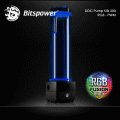 Pumptop Bitspower DDC TOP Digital RGB (POM Version)