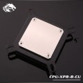 Block Cpu Bykski CPU-XPR-B-CU full nickel