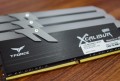 Ram TEAMGROUP XCALIBUR RGB DDR4 - 3600MHz  8GBx2 (For Led)