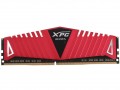 Ram ADATA 8GB DDR4 Bus 2400 XPG