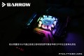 Block CPU Barrow Intel X299 Limited (LTYKBX-ARK)