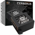 Nguồn XIGMATEK CERBERUS S650 EN41145