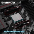 Block CPU Barrow AM4 RGB (Clip White)