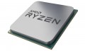 CPU AMD Ryzen 3 3200G 3.6 GHz (4.0 GHz with boost)/6MB/4 cores 4 threads/Radeon Vega 8/65W