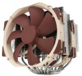 Tản nhiệt CPU NOCTUA NH-D15 SE-AM4 (Noctua's flagship model, 140mm fan)
