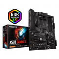 Mainboard GIGABYTE GA-X570 GAMING X