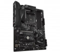 Mainboard GIGABYTE GA-X570 GAMING X