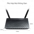 Router ASUS RT-N12HP