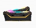 RAM Corsair Vengeance RGB PRO 16GB (2 x 8GB) DDR4 3000MHz-C15-TUF Gaming Edition (CMW16GX4M2C3000C15-TUF)