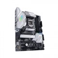 Mainboard Asus PRIME Z490-A