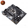 Mainboard Asus PRIME H410M-A
