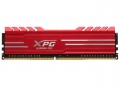 Ram Adata 8GB DDR4 3000MHz XPG Gammix AX4U300038G16A-SR10