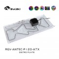 Waterboard Bykski RGV-ANTEC-P120-ATX Front