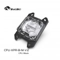 Block Cpu Bykski AMD CPU-XPR-B-I-V2 (RGB)