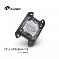 Block Cpu Bykski AMD CPU-XPR-B-I-V2 (RGB)