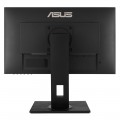 Màn hình ASUS VA24DQLB 23.8 inch Full HD IPS 75Hz Adaptive-Sync Bảo vệ mắt Tràn viền