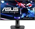 Màn hình ASUS VG275Q 27inch Full HD 1ms GameFast Input FreeSync