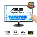Màn hình ASUS VT168H 15.6" 10-point Touch HDMI (Màn hình cảm ứng)