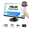 Màn hình ASUS VT168H 15.6" 10-point Touch HDMI (Màn hình cảm ứng)
