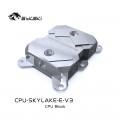 Block Cpu Bykski CPU-SKYLAKE-E-V3 (LGA3647/SKYLAKE)