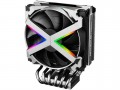 Tản nhiệt CPU DeepCool Gamer Storm FRYZEN (AMD ONLY) - RGB Air Cooler