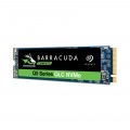 SSD Seagate BARDACUDA Q5 - 2000GB M.2 NVMe PCIe Gen 3 x4