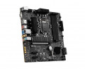Mainboard MSI B460M-A PRO