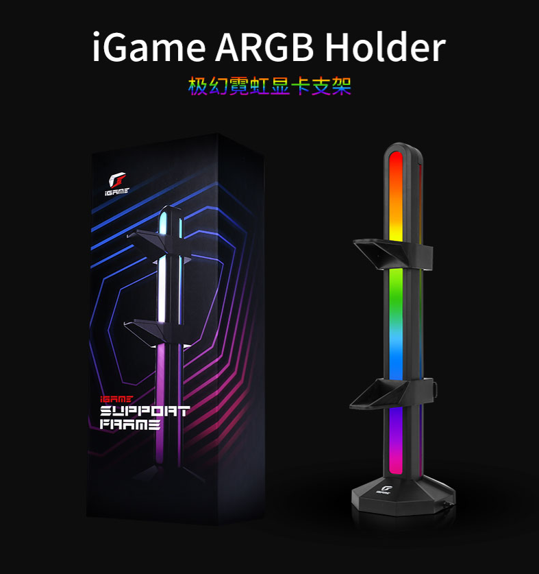 Giá đỡ VGA Colorful iGame ARGB Holder (Black)