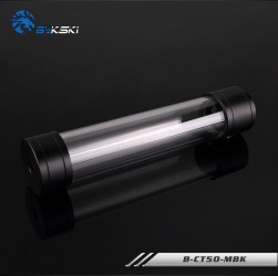 Tank Bykski B-CT50-MBK 260MM
