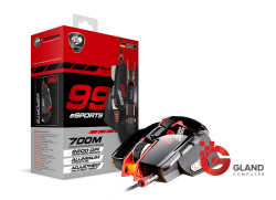 Chuột gaming COUGAR 700M eSports RED