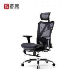 Ghế công thái học Sihoo Ergonomic M57B (Có kê chân) - Black